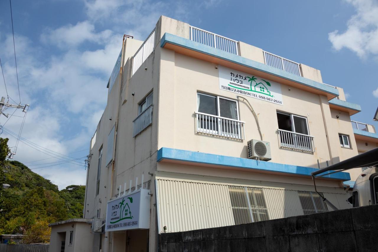 Kamekamehouse Hotel Tokashiki Eksteriør billede