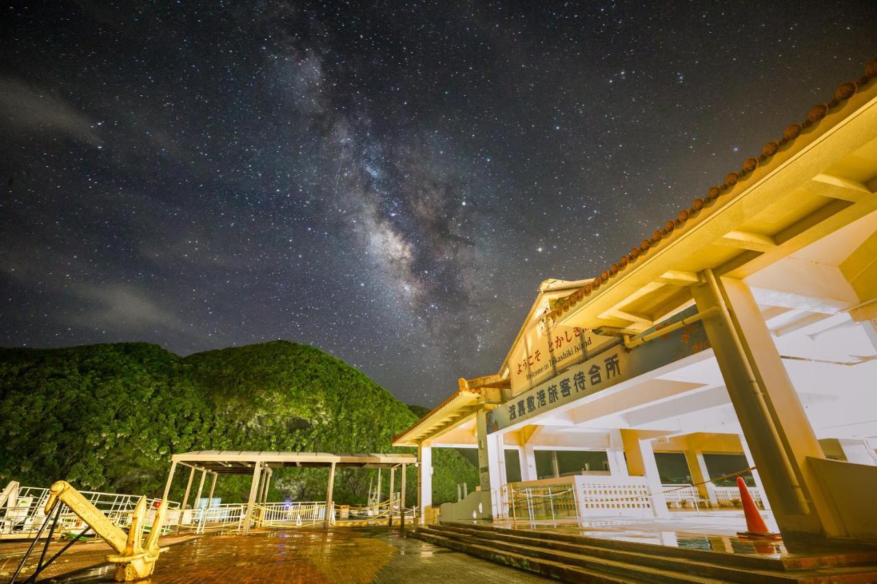 Kamekamehouse Hotel Tokashiki Eksteriør billede